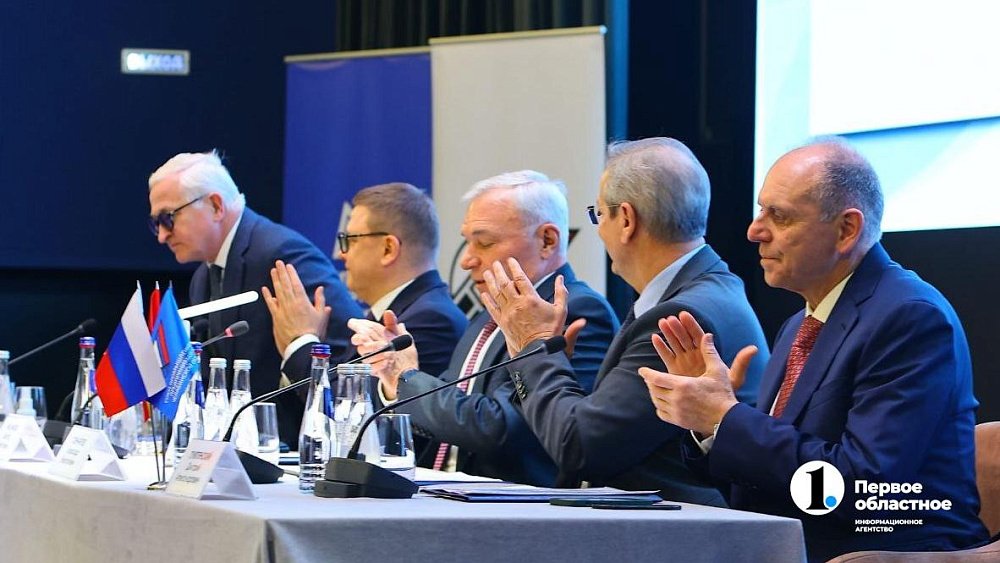 Объем инвестиций в Челябинской области составит 550 млрд рублей