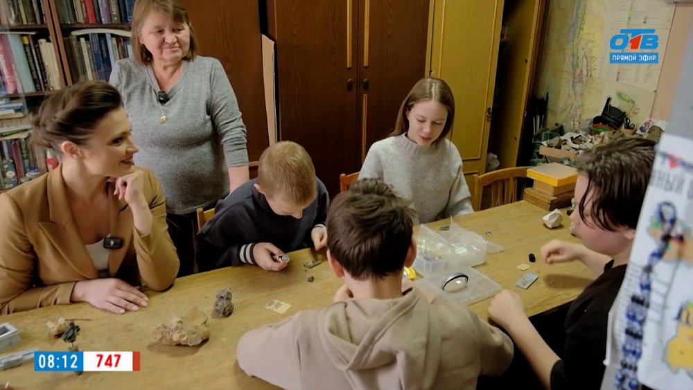 Изучаем геологию в рубрике «Мама одобрила»