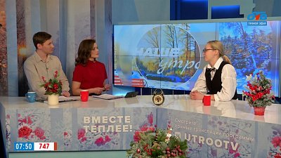 Об озонотерапии — Гость в студии