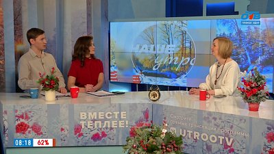 О рожденных 29 февраля — Гость в студии