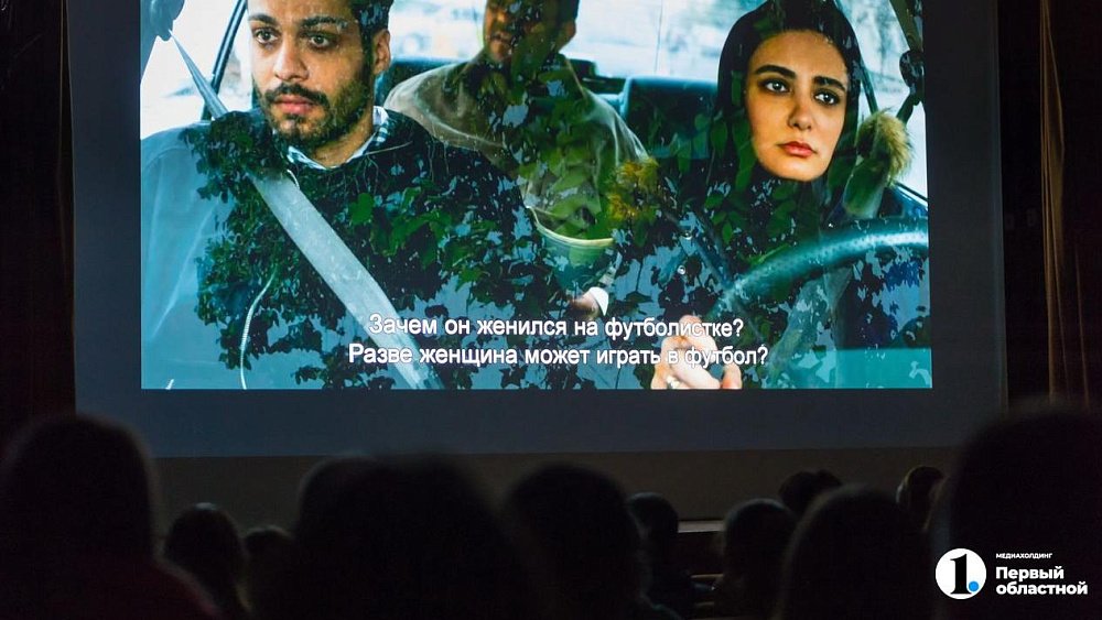 В Челябинске в девятый раз пройдет фестиваль короткометражек «Человечное кино»