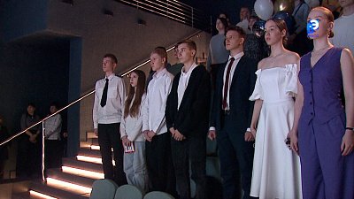 Стали известны итоги конкурса «Ученик года»