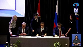 Алексей Текслер участвует в заседании СПП