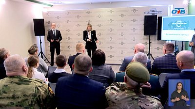 В Челябинске открылся штаб фонда «Объединение»