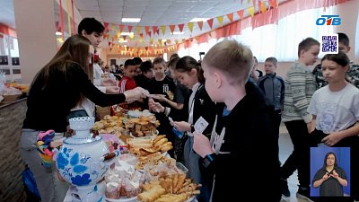 В Челябинске прошла благотворительная Масленица