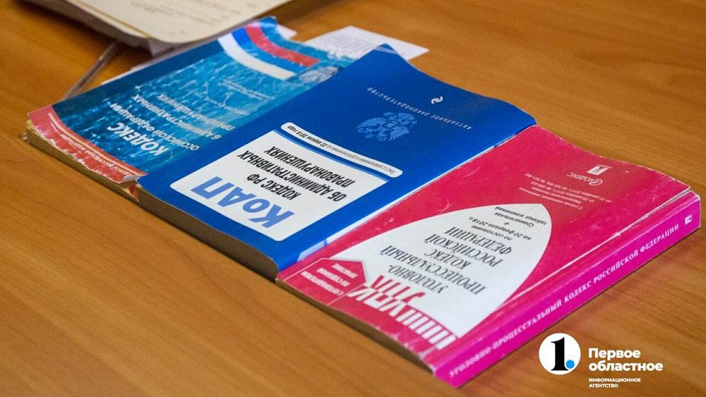 В Магнитогорске владелец овощного киоска заплатит около 100 тыс. рублей за неудобную ступеньку