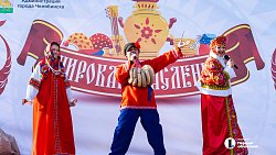 Массовые гулянья в честь Масленицы прошли в парках Челябинска