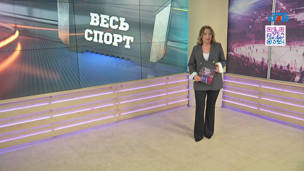 «Весь спорт» от 01.03.2025