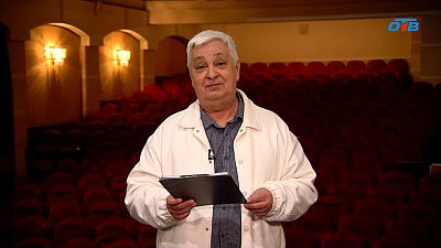 В передаче «Хорошие песни» поздравили женщин с 8 Марта