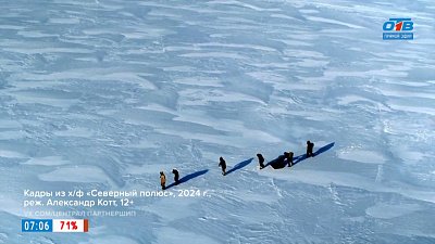 Киноновинки в рубрике «Идём в кино» 