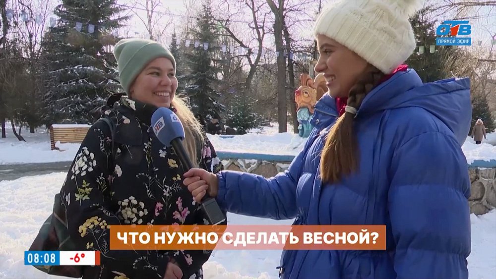 Желания южноуральцев в опросе «Что нужно сделать весной?»