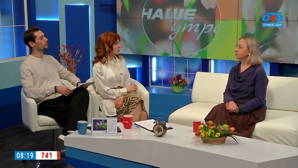 О подготовке к беременности — Гость в студии