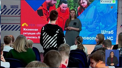 Как обезопасить ребенка от кибермошенников?