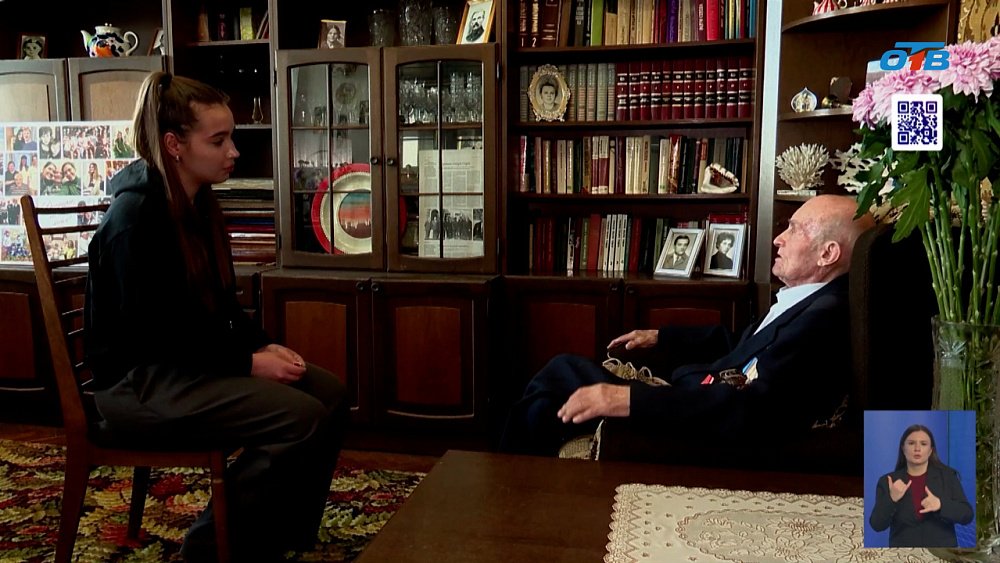 Южноуральскому политику исполнилось 100 лет