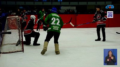 В Челябинске прошел турнир по хоккею в валенках
