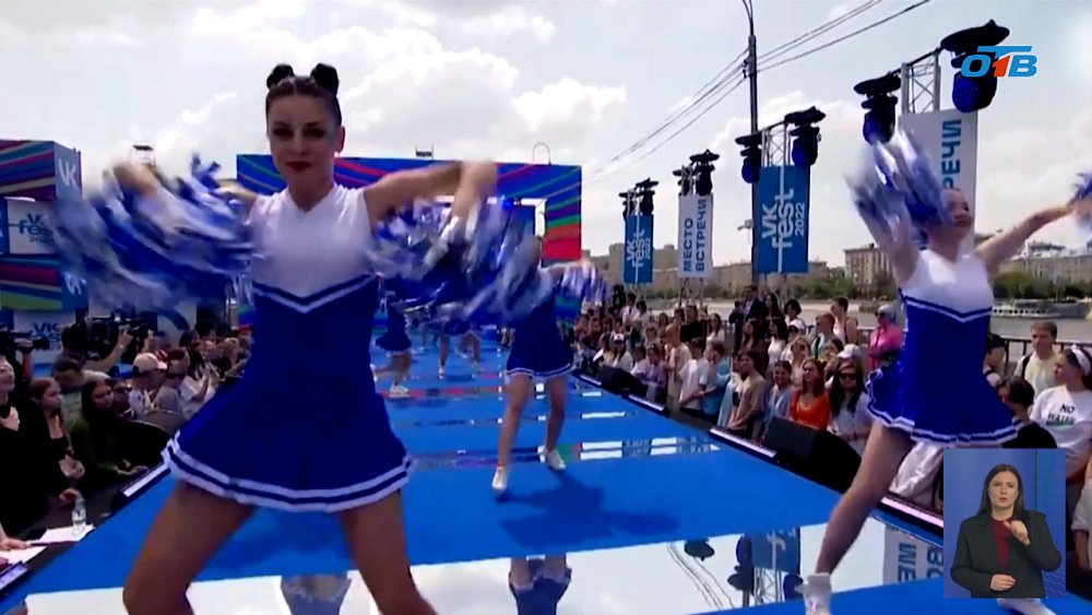 VK Fest в этом году проведет в Челябинске