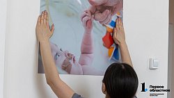 Челябинские журналисты и фотографы решили поднимать демографию