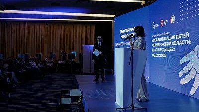 В Челябинске прошел форум, посвященный реабилитации детей в регионе