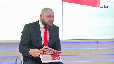 В программе «Есть вопрос» обсудили, как проходит «Народный референдум»