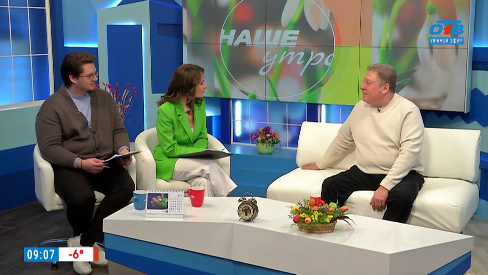 Как преобразится кинотеатр Пушкина? — Гость в студии