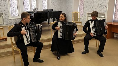 Южноуральские аккордеонисты покорили жюри всероссийского конкурса «Захаровские ассамблеи»