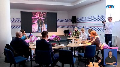 Мам южноуральских героев СВО поздравили с 8 марта