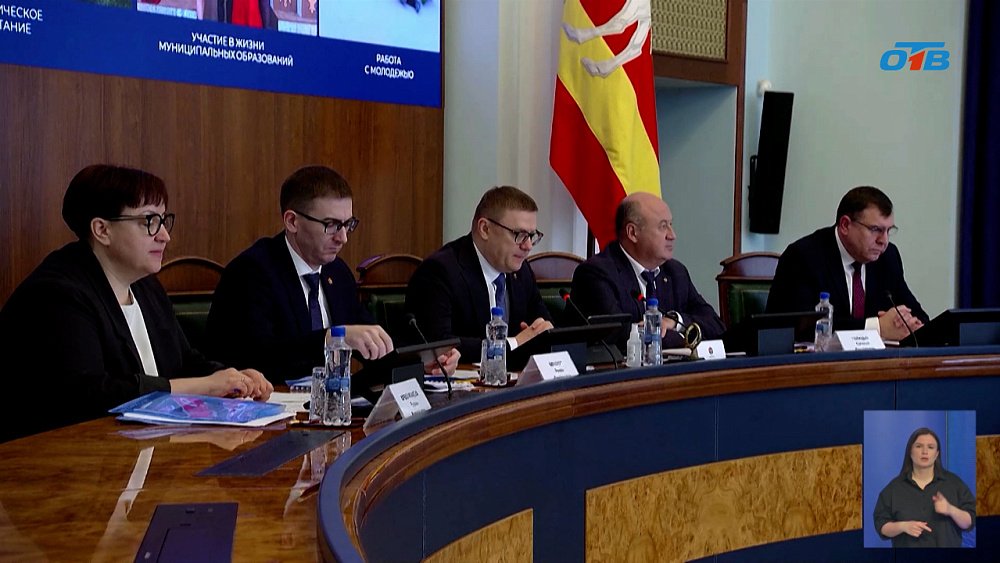 Фестиваль «Челябинская область — большая семья» состоится летом 2025 года