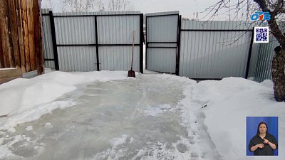 Родник топит поселок в Миассе