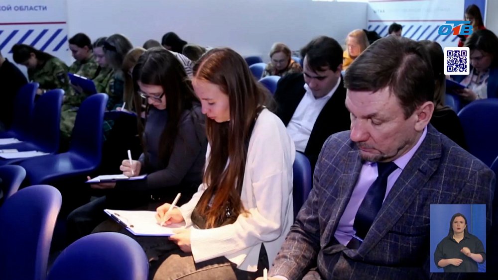 В Челябинске написали этнографический диктант