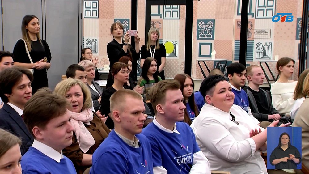 В Челябинске наградили молодых амбассадоров «Профессионалитета»