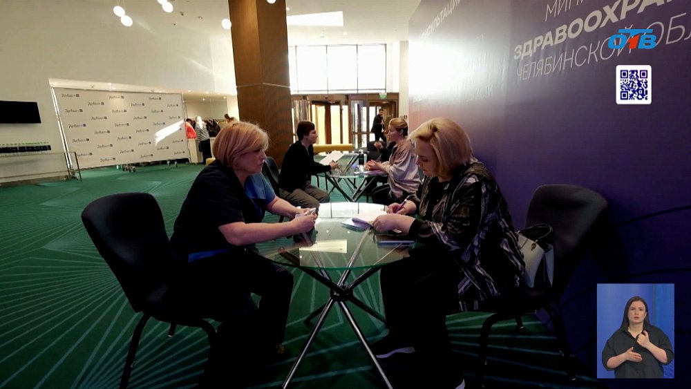 В Челябинской области поднимают престиж бесплатных центров реабилитации для детей