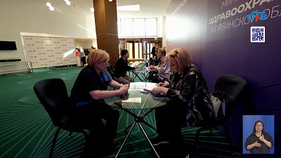 В Челябинской области поднимают престиж бесплатных центров реабилитации для детей