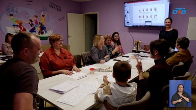 Для копейчан открыли курсы китайского языка