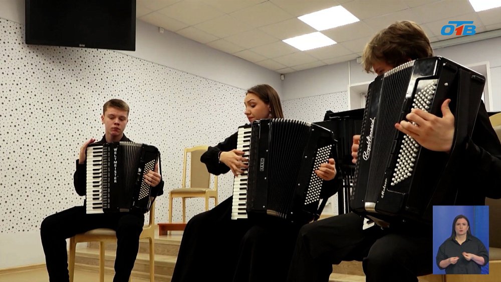 Южноуральские аккордеонисты вошли в топ лучших