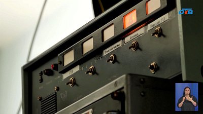 В Челябинске проверят систему оповещения