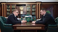 Алексей Текслер поставил первоочередные задачи перед новым главой южноуральского Минфина