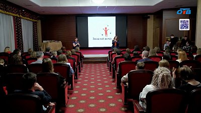 В Челябинске собирают деньги для детей с аутизмом