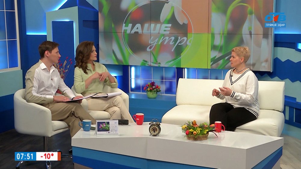 О том, что такое витапластика — Гость в студии