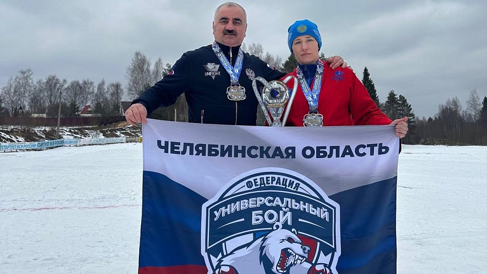 Челябинка Юлия Капитонова завоевала серебро чемпионата мира по зимнему унифайту
