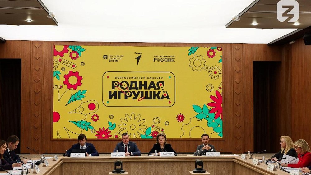 Проекты игр и игрушек из Челябинской области прошли в следующий этап всероссийского конкурса «Родная игрушка»