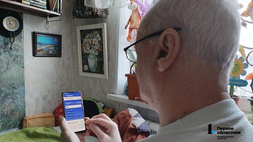 Южноуральцы активно устанавливают самозапрет на кредиты