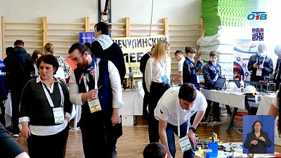 Школьники Челябинска готовы к финалу конкурса «ИКаР»