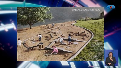 Весна на Южном Урале: старт благоустройства городов и районов