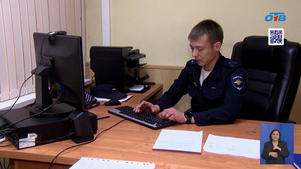 Дропперы: новая схема мошенников по отмыванию денег