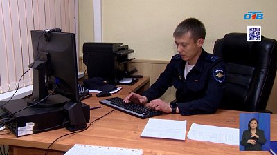 Дропперы: новая схема мошенников по отмыванию денег