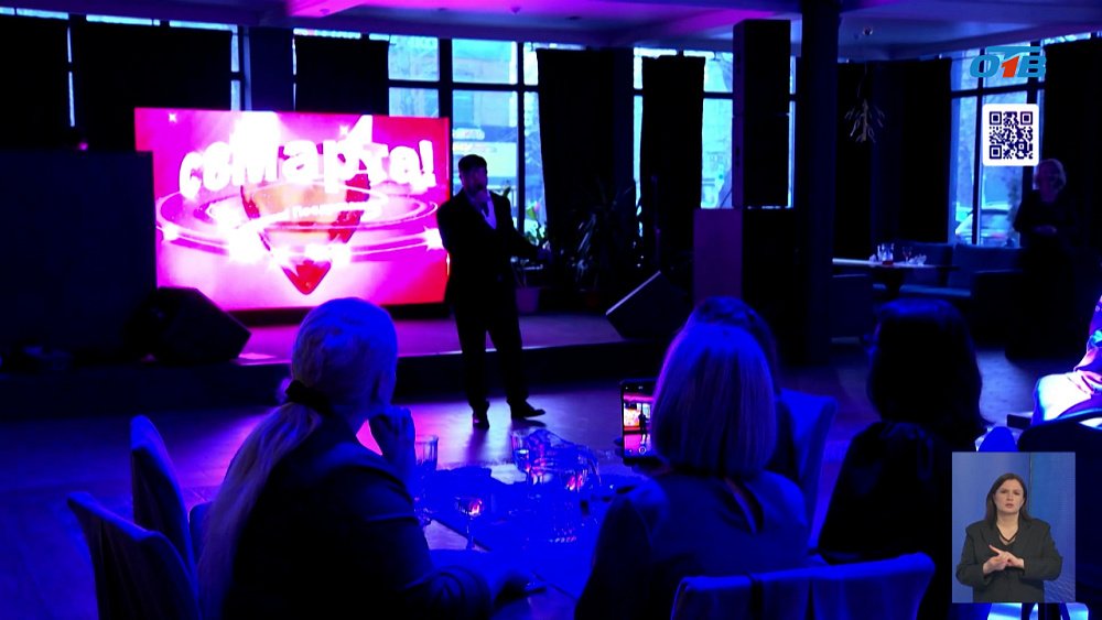 Вдохновение и радость: праздник для девушек с ограниченными возможностями