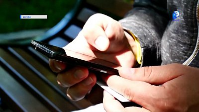 Миасская полиция вновь в борьбе с киберпреступностью