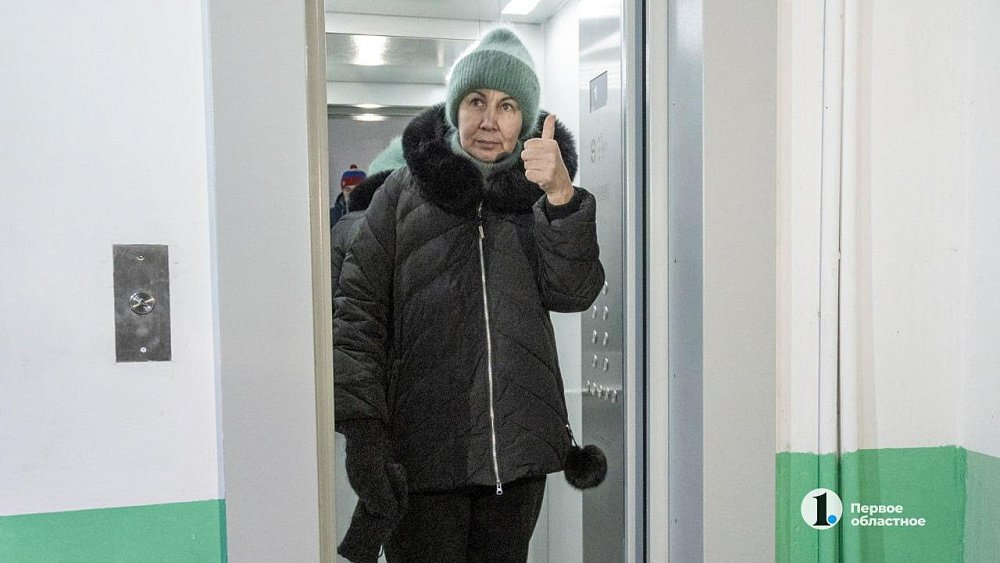 Южноуральцы отказываются от спецсчета на капремонт, чтобы заменить лифт
