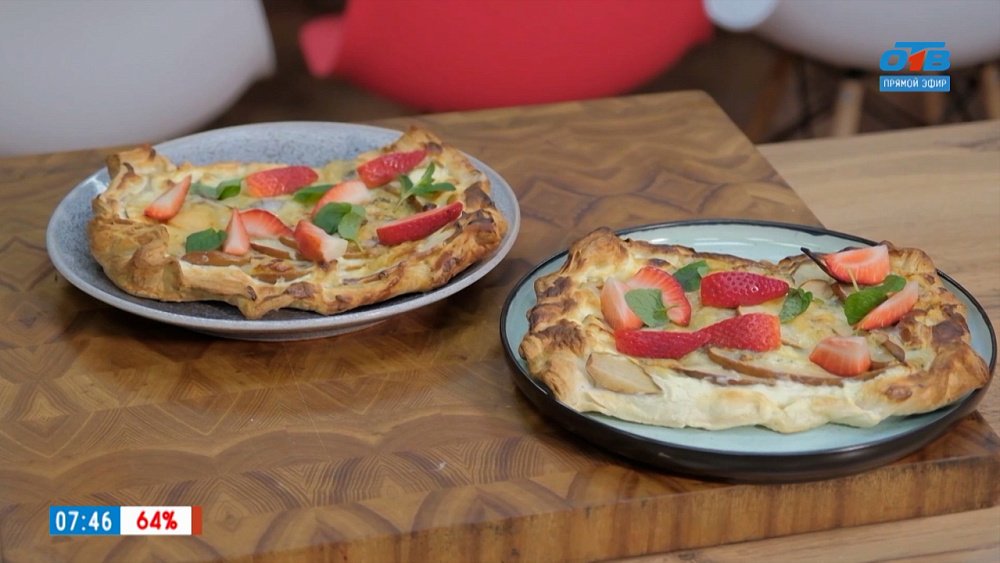 Пирог с грушей и горгонзолой в рубрике «Завтрак с шеф-поваром»
