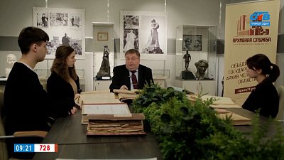 Совинформбюро в рубрике «На пути к Победе»